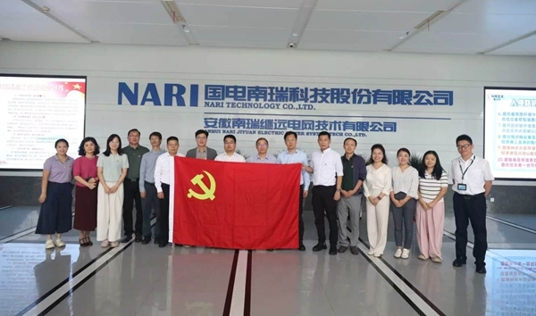 党建引领聚合力 科...