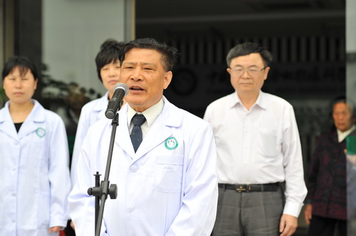 合肥研究院肿瘤医院开诊试运行--中国科学院合