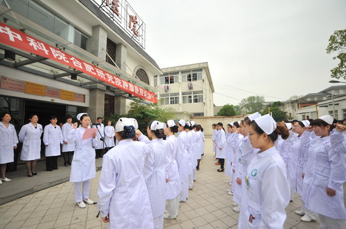 合肥研究院肿瘤医院开诊试运行--中国科学院合