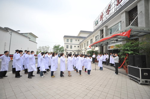 合肥研究院肿瘤医院开诊试运行 -中国科学院合