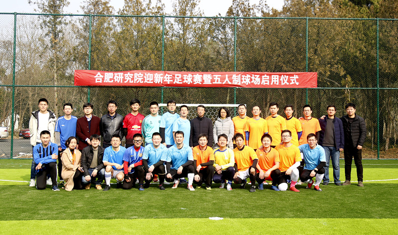 微信图片_20200114164336_副本