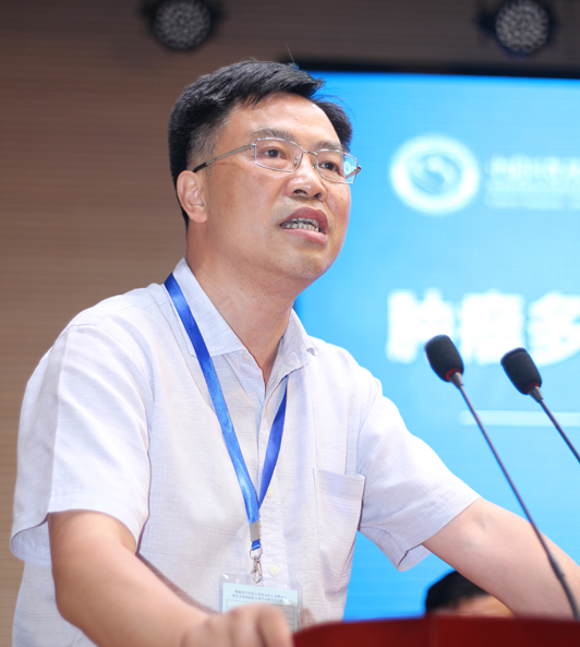 肿瘤多学科综合诊治高峰论坛暨北京协和医院专