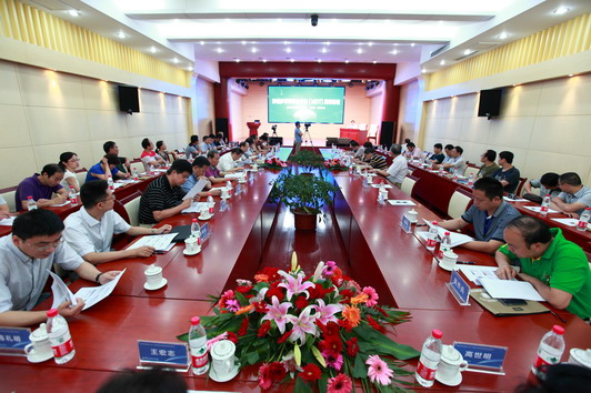 肿瘤多学科综合诊治高峰论坛暨北京协和医院专