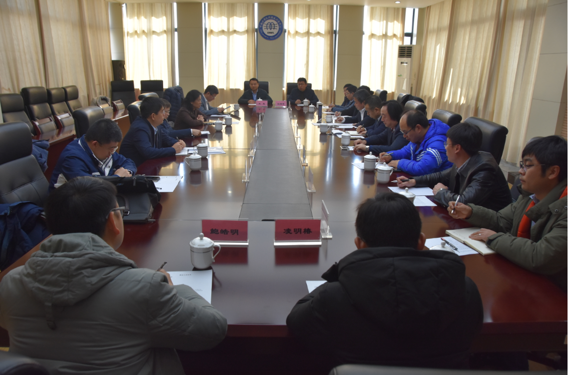 召开人才座谈会