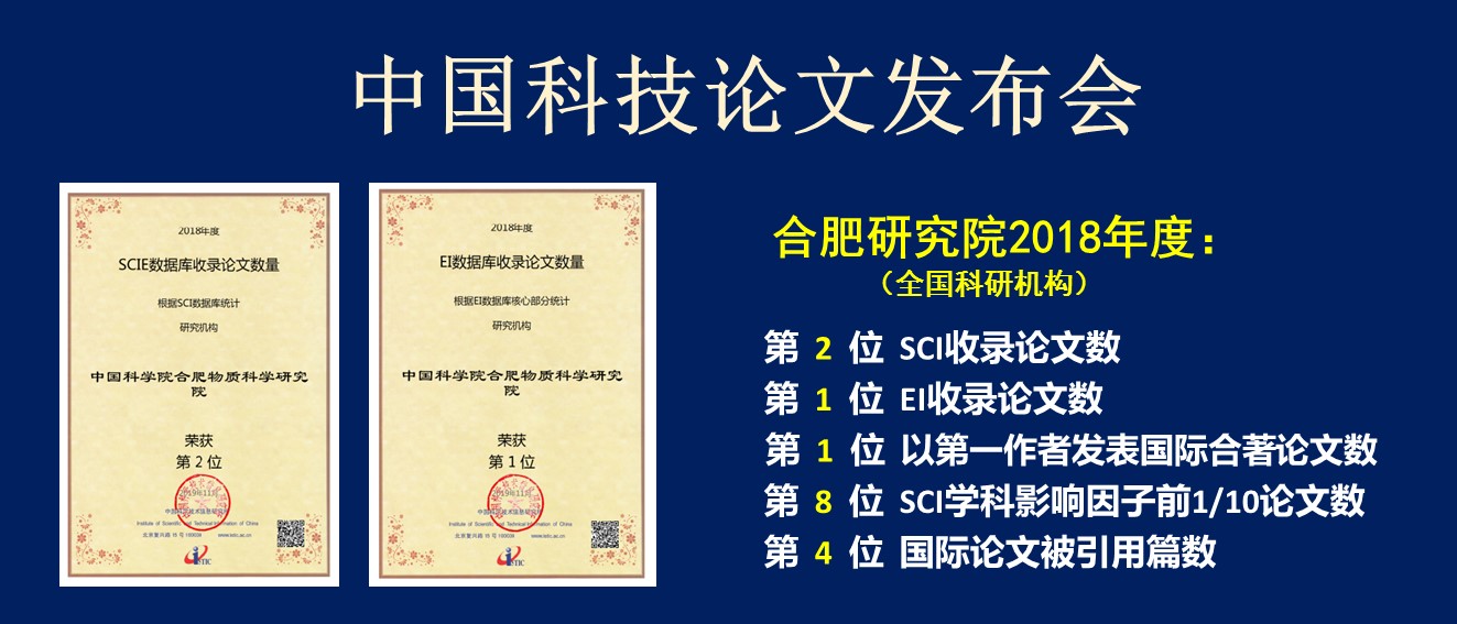 中国海洋大学数学院官网_广东海洋大学有几个院_国家海洋局第一研究院