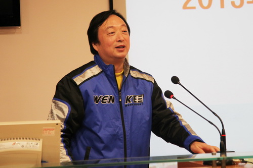 李建刚作年度工作总结报告