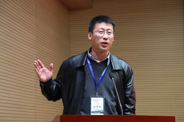 中国科学院合肥物质科学研究院