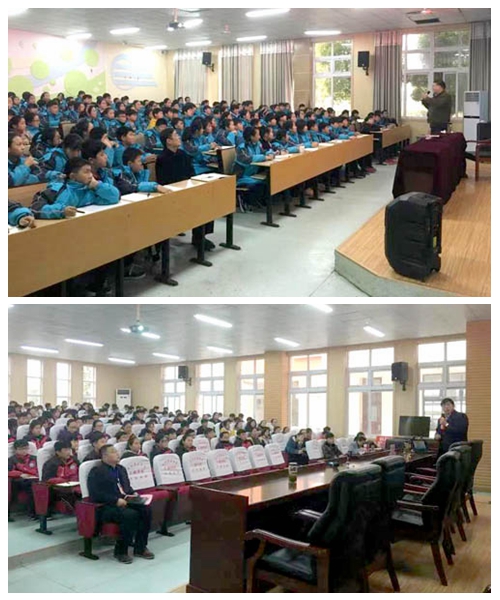 蒲公英科普团队走进涡阳五中