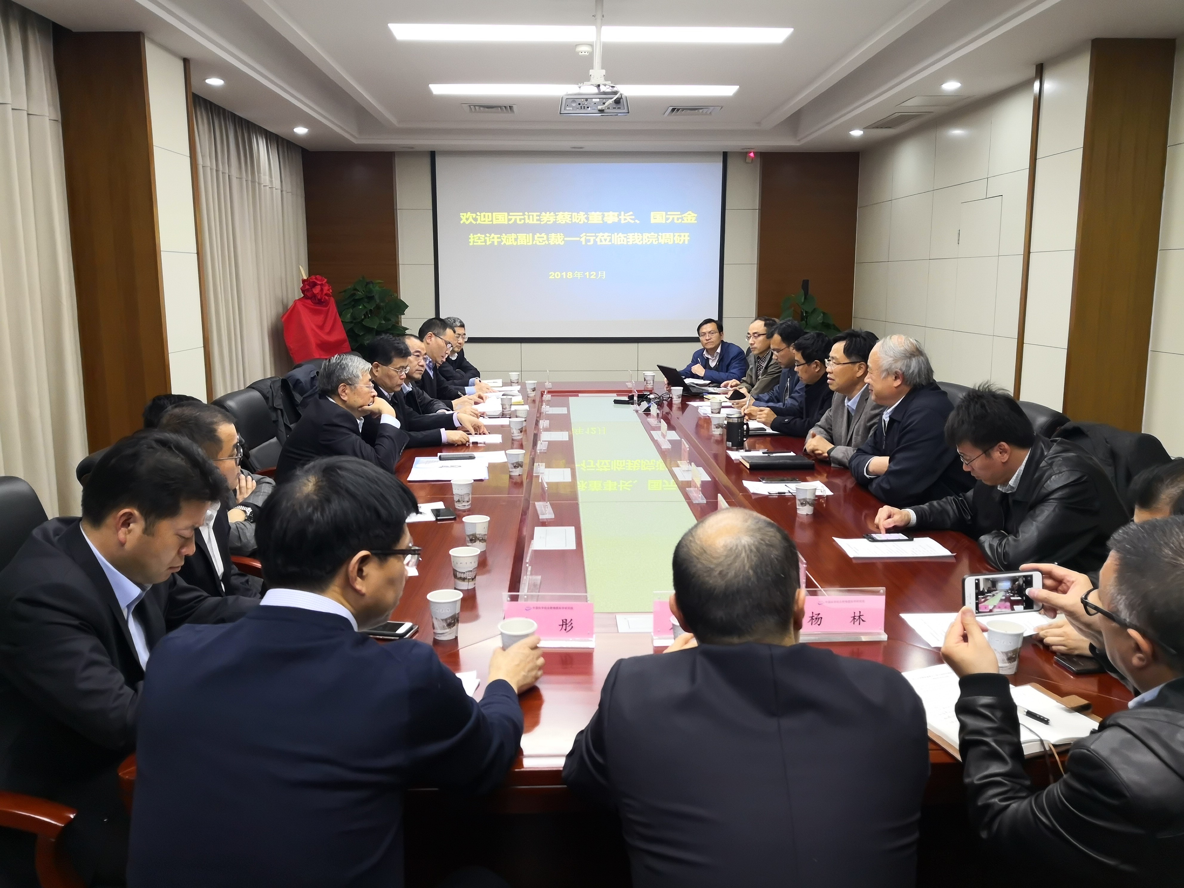 fe574acee8d056f4e06094e2c5b8d2b