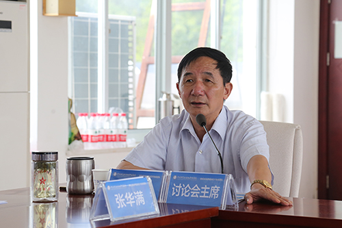 中国科学院合肥物质科学研究院