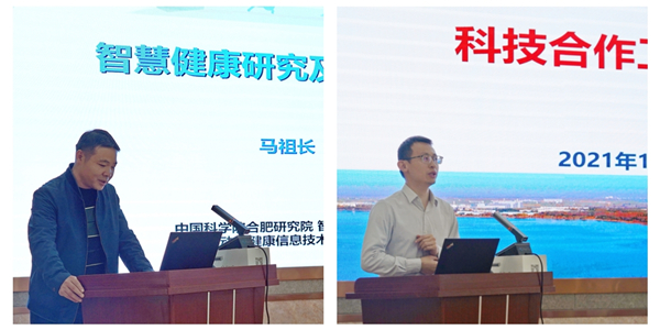 肥西县委副书记杨丙红一行调研合肥研究院