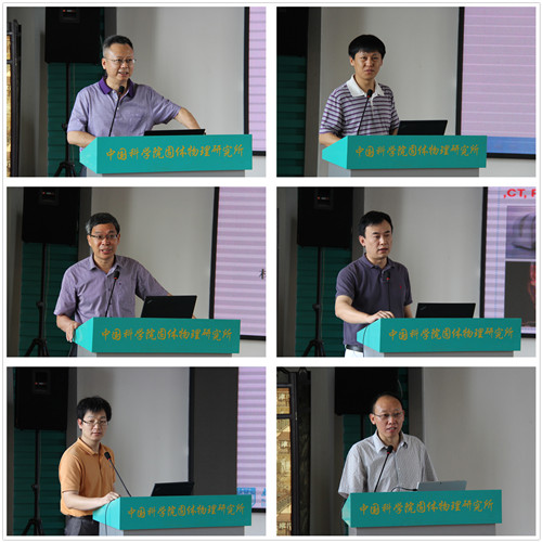 张华教授,董晓臣教授,汪联辉教授,范曲立教授,黄岭教授,沈国震研究员