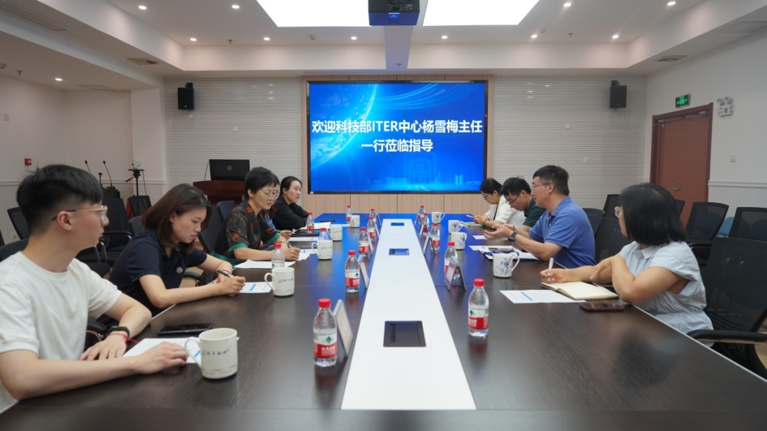 中国科学院合肥物质科学研究院