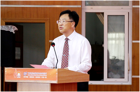 罗德隆主任致辞