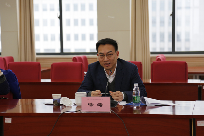 中国科学院前沿科学与教育局局长徐涛一行调研合肥研究院