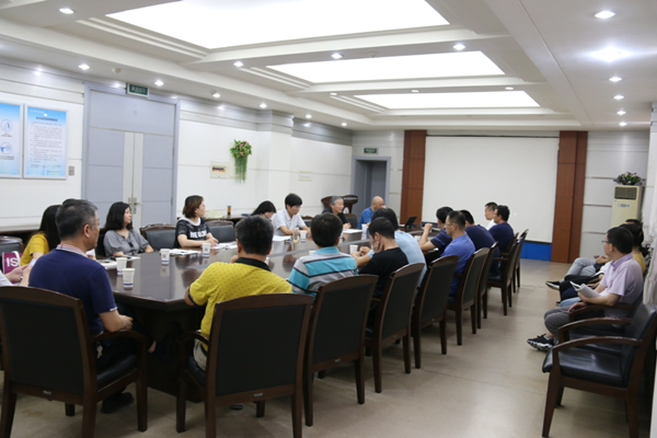 固体所召开2019年夏季安全工作会议